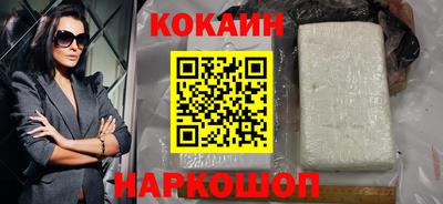 ALPHA-PVP Надым