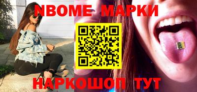 прущая мука Набережные Челны