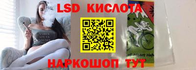 прущая мука Набережные Челны