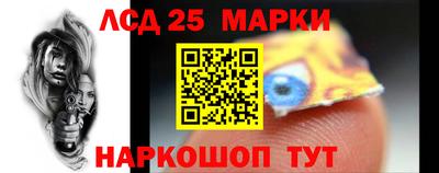 mdpv Михайловск