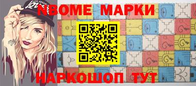 прущая мука Набережные Челны
