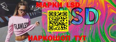 прущая мука Набережные Челны