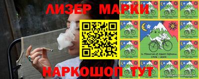 mdpv Михайловск