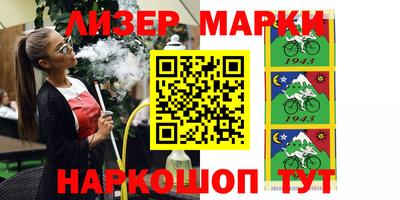 прущий лед Михайловка