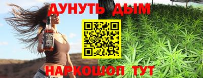 спайс Мирный