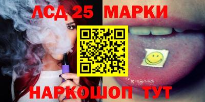 прущая мука Набережные Челны
