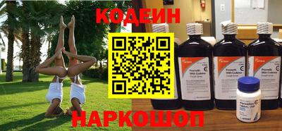 прущая мука Набережные Челны