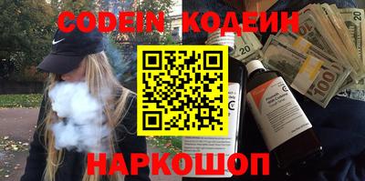 прущая мука Набережные Челны