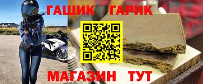 прущая мука Набережные Челны