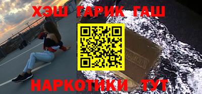прущий лед Михайловка